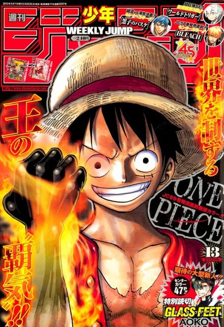 توقف مانجا وان بيس مره اخرى بسبب مرض  Eiichiro Oda