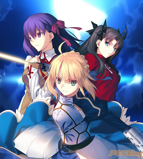 انمي جديد لـ Fate/stay night في خريف 2014