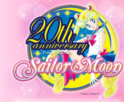 مشروع أنيمي جديد خاص للمانجا Sailor Moon