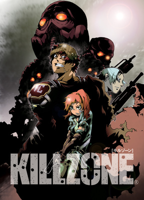 مانجا للعبة KillZone