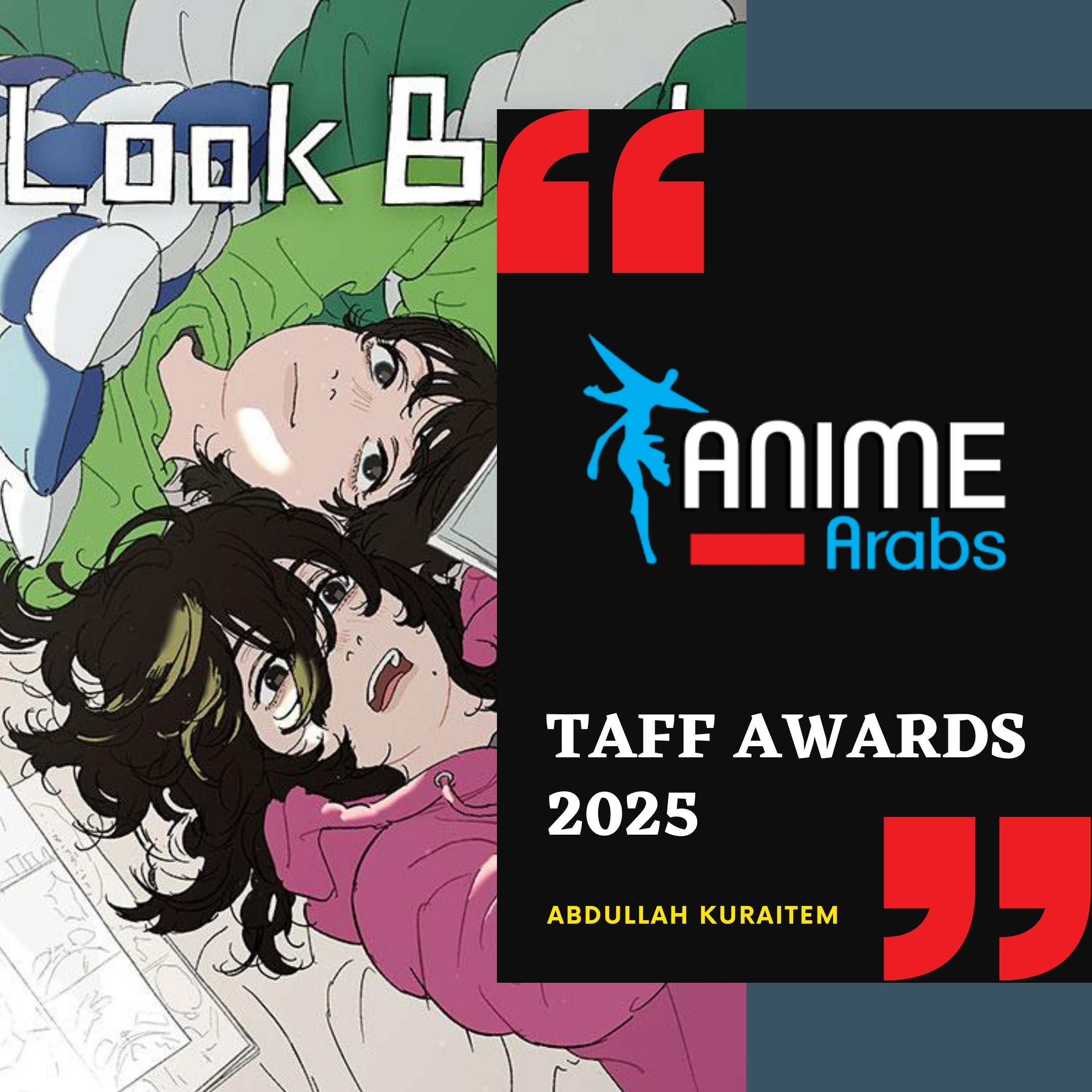 TAFF_Awards_2025_animearabs