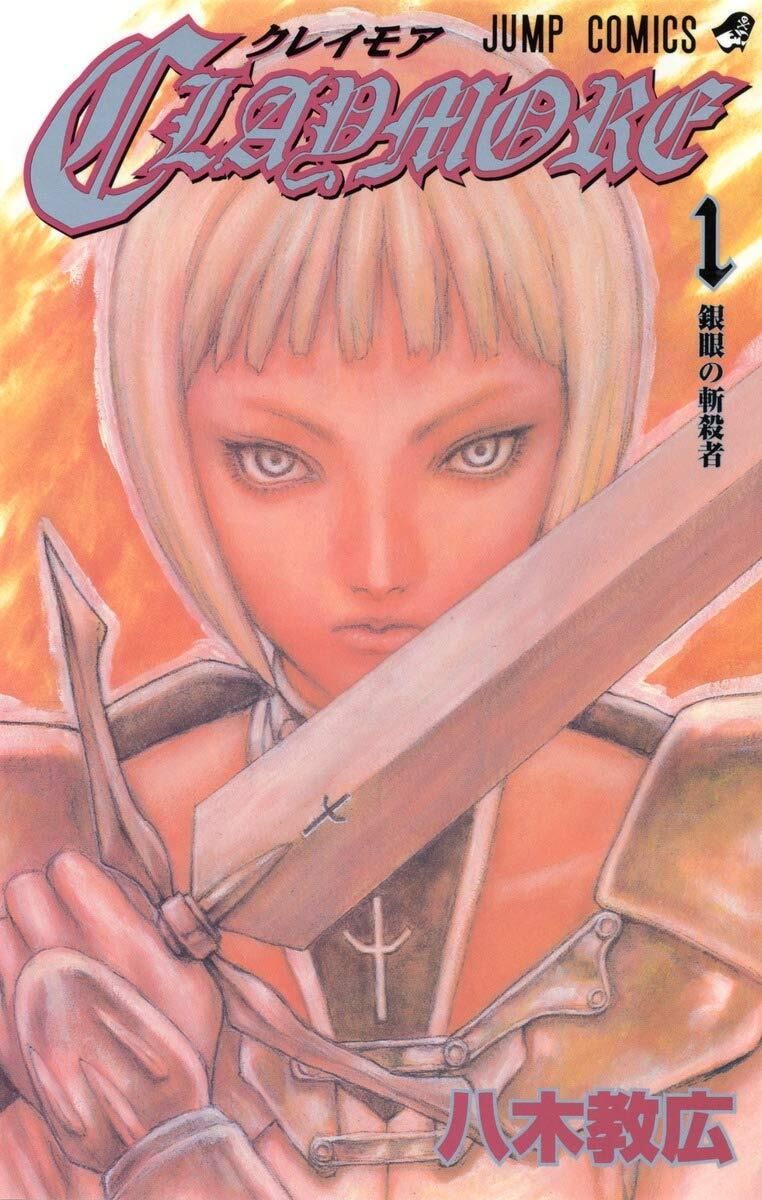 مسلسل Claymore واقعي: هل ينجح العمل؟